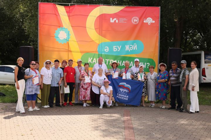 Рух көче һәм җиңүгә омтылыш: Зәйдә “Мөмкинлекләр дөньясы» фестивале призерларын бүләкләделәр