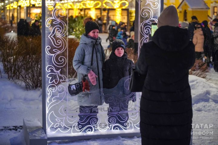 Яңа ел яллары кыскара