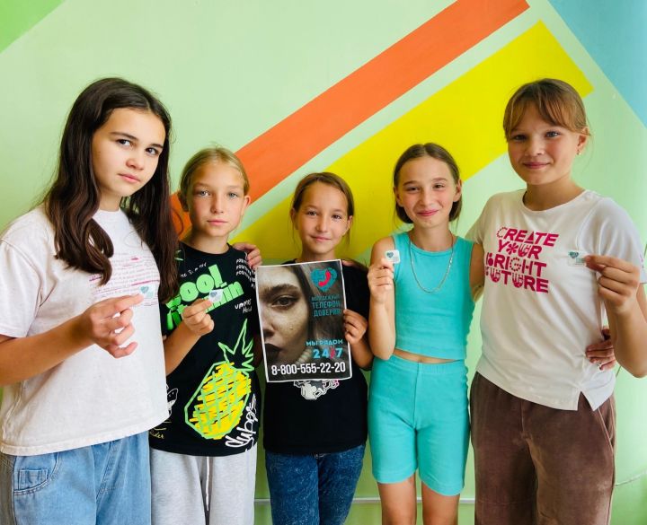 «Ышаныч телефоны сәгате»: Зәй яшьләр үзәгендә каян ярдәм табарга икәнен аңлаттылар