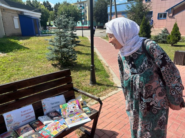 «Укучы эскәмия»: Зәйдә китап бәйрәме үтте
