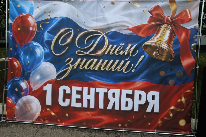 Зәйдә политехник көллияттә белем алуны  185 беренче курс студенты башлый