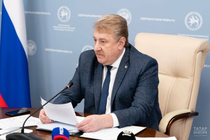В Татарстане на выборах в Госдуму будет работать Единый информационный центр