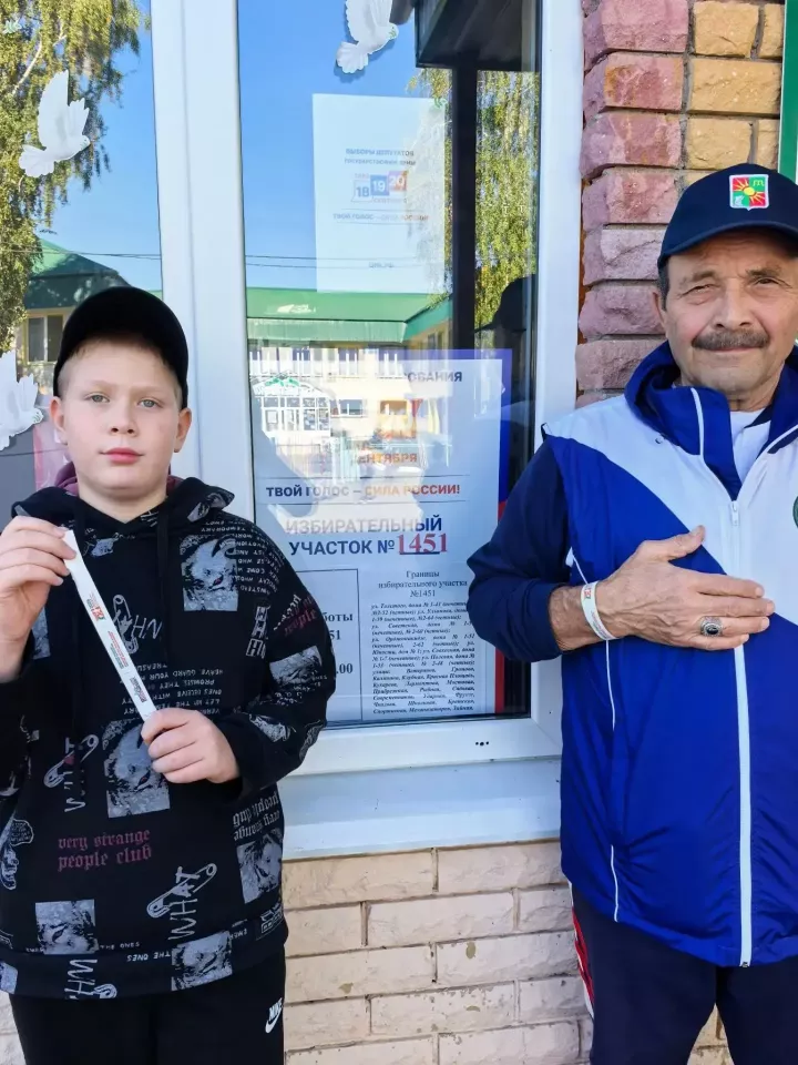 Чемпионнар гаиләсе гражданлык бурычын үтәде