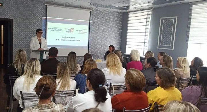 Зәй районында министр урынбасары катнашында социаль өлкәне үстерү мәсьәләләре каралды